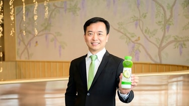 PLUSบุก Q3 ปักธงเพิ่ม3ประเทศใหม่ ดันฐานลูกค้าสากลทะลุ 123 ประเทศ