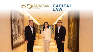 เอเซีย พลัส จับมือ The Capital Law เสริมแกร่งด้านกฎหมาย