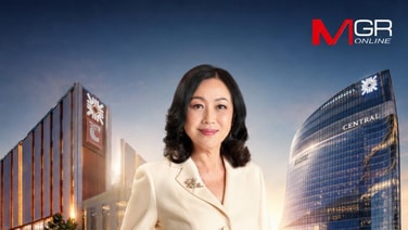 เซ็นทรัลเปิดเกม The Next Chapter  ดัน “วัลยา” นั่ง President