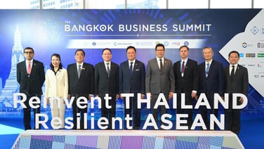 กกร.ผนึกธปท.-ธนาคารโลก หนุนไทยสู่ปท.รายได้สูง
