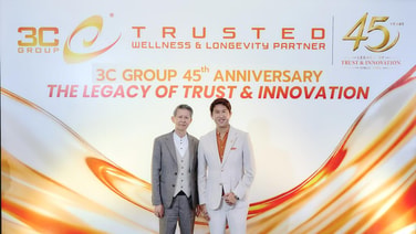 3C Group ฉลอง 45 ปี เปิดเวทีนานาชาติ ชู AI และนวัตกรรม ขับเคลื่อนอนาคต Wellness &amp; Longevity เชื่อมโยงวิทยาศาสตร์ นวัตกรรม AI และเครือข่ายพันธมิตรระดับโลก