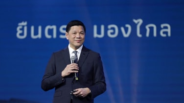 ธปท. เตรียมกวาดธุรกิจ "ซื้อก่อนผ่อนทีหลัง" เข้าระบบ บังคับยื่นขอไลเซ่นใหม่ จ่อคลอดเกณฑ์กำกับ Q4/69