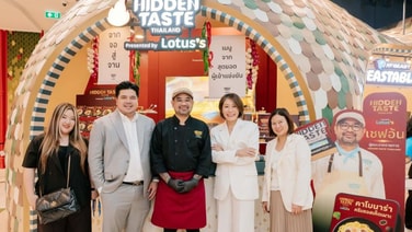 “Hidden Taste Thailand Presented by Lotus’s” ต่อยอดความสำเร็จสร้าง “Food Entertainment Brand” ครบวงจร ที่ “Happitat”