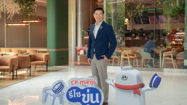 ซีพี-เมจิ ปิดแคมเปญ “รีไซขุ่น” ปี 3 อัปไซเคิลเป็นโต๊ะเรียน 200 ชุด