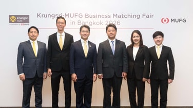 กรุงศรี–MUFG ยกระดับเวทีจับคู่ธุรกิจสู่การเปิดตลาด เชื่อมผู้ประกอบการญี่ปุ่นถึงผู้บริโภคไทย