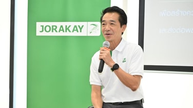 ‘จระเข้’ เผยแผนครึ่งหลังปี69 เน้นเจาะเทรนด์ซ่อมแซม-อาคารสีเขียว