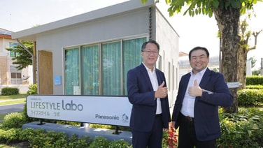 “เอ็น.ซี.ฯ”ผนึก“พานาโซนิค” เปิดตัว Lifestyle Labo ปั้นต้นแบบ “บ้านฉลาด ชีวิตง่าย”