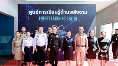 เปิดอาคารศูนย์การเรียนรู้ด้านพลังงาน ศฝปท. จ.ระยอง NSM จับมือสำนักปลัดกระทรวงกลาโหมพัฒนาและยกระดับเป็นแหล่งเรียนรู้ด้านวิทยาศาสตร์และพลังงานที่สำคัญของภาคตะวันออก