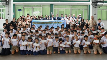 "แทปไลน์" จัดพิธี "มอบทุนการศึกษาแทปไลน์ ประจำปี 2569"