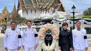 โตโยต้า มอเตอร์ ประเทศไทย ร่วมน้อมสำนึกในพระกรุณาธิคุณ นำคณะผู้บริหารถวายสักการะพระศพและวางพวงมาลาเบื้องหน้าพระรูป “เจ้าฟ้าพัชรกิติยาภา”