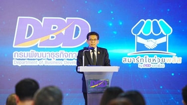 กรมพัฒน์โชว์ปี 69 ดันค้าส่งค้าปลีกเป็นสมาร์ทโชห่วย 102 ร้าน ปั้นร้านค้าส่งค้าปลีกต้นแบบ 31 ร้าน