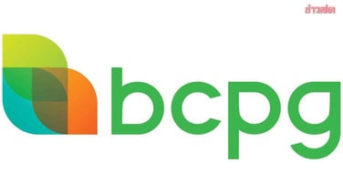 BCPG กำไรพลิกฟื้นชัดเจน แต่ราคายังเทรดต่ำกว่ามูลค่าทางบัญชี