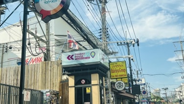 "ชาบัด ป่าตอง" เตรียมจัดใหญ่! เทศกาล New year – Rosh hashana ประกาศเชิญชวนชาวยิวทั่วโลกบินมารวมตัวที่ภูเก็ต 11 ก.ย.นี้