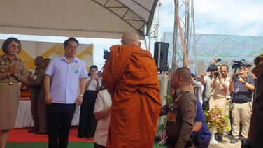 สมเด็จพระสังฆราช เสด็จทรงวางศิลาฤกษ์อาคารฉลองสตวัสส์ และอาคารพิพรรธน์ศตพรรษ์ โรงพยาบาลสมเด็จพระสังฆราช (อมฺพรมหาเถร) จ.ราชบุรี