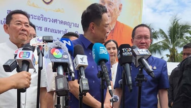“อนุทิน” ลั่นถ้ามีหลักฐานใครเอี่ยวทุจริตสอบท้องถิ่น ยื่น ป.ป.ช.สอบได้เลย หลังลือสะพัด รมต.โดนซัดทอด