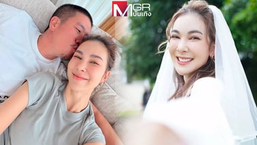 &ldquo;แบงค์ พชร&rdquo; โพสต์หวาน &ldquo;โบว์ เบญจวรรณ&rdquo; สวมเวลเจ้าสาว แฟนคลับแห่ลุ้นข่าวดี