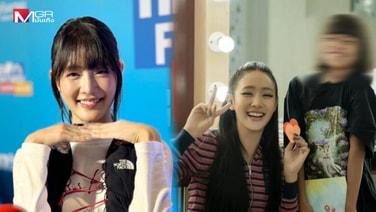 “มินนี่” อุปการะ “น้องวันนา” สานฝันอยากเป็นหมอ