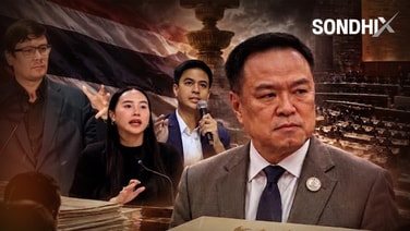 อภิปรายงบปี 70 สามวันรวด  ฝ่ายค้านลับมีดรอสับ 'งบกลาง' 'นายกฯ' พร้อมรับทุกสถานการณ์