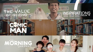สจล.x พม. ผุด “7 Inspirations” เฟส 4 ส่งต่อแรงบันดาลใจ ผ่าน 7 ภาพยนตร์สั้นคนพิการต้นแบบ ออกอากาศทาง NBT ตุลานี้