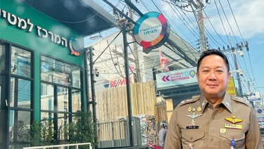 “ชาบัด ป่าตอง” ขอกำลังตำรวจดูแลความปลอดภัยยิวพันคนร่วมงานปีใหม่ ผู้การฯภูเก็ตเผยจัดในที่ส่วนบุคคลไม่ต้องขออนุญาต ยังไร้ข่าวเคลื่อนไหวรวมตัวค้าน