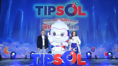 ทิพยประกันภัย เสกจักรวาลความสุข เปิดตัว "TIPSOL" ขนทัพสิทธิพิเศษ 7 มิติ  เปิดตัว "น้องหนุม่อน" CHO คนแรกในวงการประกันภัย มอบโปรเด็ด ครบจบในที่เดียว