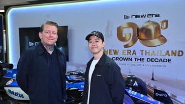 10 ปี New Era Thailand สร้างปรากฏการณ์ Streetwear &amp;#215; F1 ใจกลางกรุงเทพฯ!
