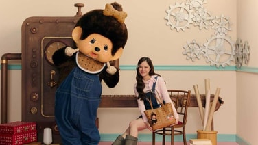 FC เตรียมใจละลาย! Monchhichi คาแรกเตอร์ขวัญใจจากญี่ปุ่นคอลแลปแบรนด์ดัง MCM