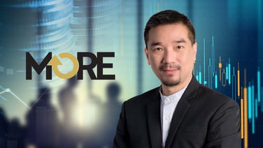 เปิดแชทหลุด–คลิปภาพลับ กระชาก“จอมบงการ” ปล้นหุ้น MORE!
