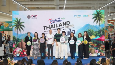 กรมการค้าภายใน–โลตัส ดึง “แม็ก–ณฐ” ปลุกกระแสผลไม้ไทย