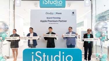 iStudio by UFicon เปิดตัว Apple Premium Partner แห่งแรกของ UFicon ที่ The Mall Lifestore Ngamwongwan พร้อมยกระดับประสบการณ์ Apple ภายใต้แนวคิด “A New Apple Experience Starts Here.”