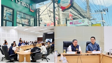 ภูเก็ตถกเครียด! งานปีใหม่ยิว ห่วงความปลอดภัย ขอ “ชาบัด ป่าตอง” ทบทวนจัดงาน ขีดเส้นตายแจ้งผลพรุ่งนี้ เดินหน้าจัดหรือหยุด