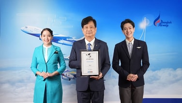 บางกอกแอร์เวย์ส ติดอันดับ 7 บริการบนเครื่องดีที่สุดในโลก จาก Smart Travel Asia Best in Travel Poll 2026