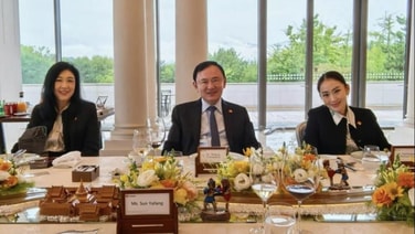 "อิ๊งค์" โพสต์ภาพ "พ่อแม้ว-อาปู" ร่วมกิจกรรมเติมความรู้ที่จีน