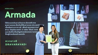 Artcrew Armada หัตถกรรมรีไซเคิล "ห่วงฝาเปิดกระป๋อง"  จากขยะสู่กระเป๋าที่ต่างชาติยอมจ่ายเกือบหมื่นเพื่อเป็นเจ้าของ