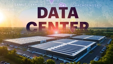 ผวา Data Center ไทยโตพุ่ง Q1/69 ยอดขอลงทุนทะลุ 1 ล้าน ลบ. SCB EIC ชำแหละความเสี่ยงได้ไม่คุ้มเสีย!