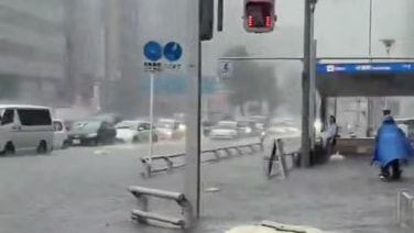 Rain bomb ถล่มนาโกย่า ญี่ปุ่นเตือนภัยระดับ 5 น้ำท่วมหนักขั้นวิกฤต