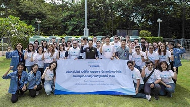 ซันโทรี่ เป๊ปซี่โค ประเทศไทย สานต่อโครงการ “ระยองรักษ์น้ำ” ปีที่ 3  ขยายการดูแลคุณภาพน้ำสู่ชุมชนตั้งแต่ต้นทาง