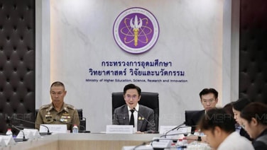 ยศชนันสั่งอุเทนฯ-ปทุมวัน ห้ามใช้พื้นที่อย่างน้อย 3 เดือน หวังยุติขัดแย้ง ย้ำความปลอดภัยต้องมาก่อน