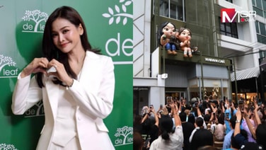 “อิงฟ้า” ปลื้มคาเฟ่ฮอตเกินคาด 15 วันคืนทุนครึ่งทาง เล็งขยายสาขาทั่วไทย ซัปพอร์ต “ชาล็อต” ไม่ต่อสัญญา