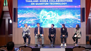 จุฬาฯ ผนึก Qunova Computing เกาหลีใต้ ลงนามร่วมมือด้านเทคโนโลยีควอนตัม