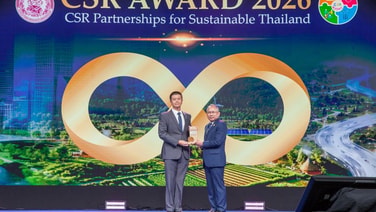 SCGC คว้า CSR Award 2026 จากกระทรวง พม. ตอกย้ำองค์กรชั้นนำด้านความยั่งยืน ยกระดับคุณภาพชีวิตชุมชนอย่างเป็นรูปธรรม