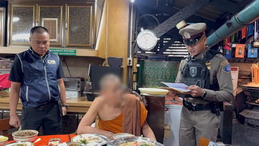 ด่วน! กองปราบบุกรวบเจ้าอาวาสวัดดังอยุธยา ต้นตำหรับเหรียญ "รุ่นเหนือดวง" ยักยอกเงินวัดเปย์สีกาคนสนิท เสียหายกว่า 92 ล้าน