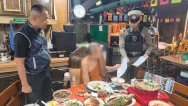บุกรวบเจ้าอาวาสวัดดังเมืองกรุงเก่า ต้นตำหรับเหรียญ "รุ่นเหนือดวง" ยักยอกเงินวัดเปย์สีกา 92 ล้าน