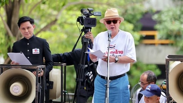 "สนธิ" อ่านแถลงการณ์หน้าสถานทูตอิสราเอล จี้รัฐบาลยิวคุมพลเมือง-สอบชาบัด-ถือครองที่ดินในไทย ยุติความรุนแรงในกาซ่า