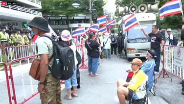 มวลชนทยอยรวมตัวหน้าสถานทูตอิสราเอล ก่อนยื่นหนังสือ “ทวงคืนประเทศไทย”  09.30 น.