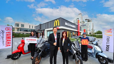 แมคโดนัลด์ จับมือ ยามาฮ่า ส่งแคมเปญ ‘แค่ขี่ยามาฮ่า ก็อร่อยคุ้มยกเซต’ รับฟรี! ชุดแมคสุดคุ้ม พร้อมของพรีเมี่ยมสุดพิเศษ