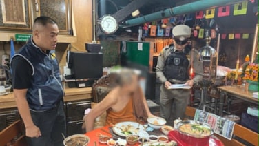 เปิดภาพโต๊ะฉัน &ldquo;หลวงพ่ออติโชติ&rdquo; จานขอบทอง–อาหารแน่น ก่อนถูกจับคดียักยอกเงินวัด 92 ล้าน