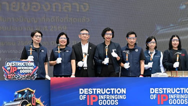 “พาณิชย์”จัดทำลายของปลอม 2 ล้านชิ้น มูลค่า 2.1 พันล้าน