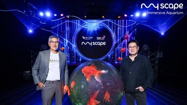 ‘ซีคอนสแควร์’ ผนึกกำลัง ‘อินเด็กซ์’ สร้าง “Immersive AQUARIUM” แห่งแรกของไทย