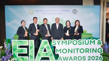 กรมท่าอากาศยาน คว้า 5 รางวัล EIA Monitoring Awards 2026 พัฒนาสนามบินควบคู่สิ่งแวดล้อม